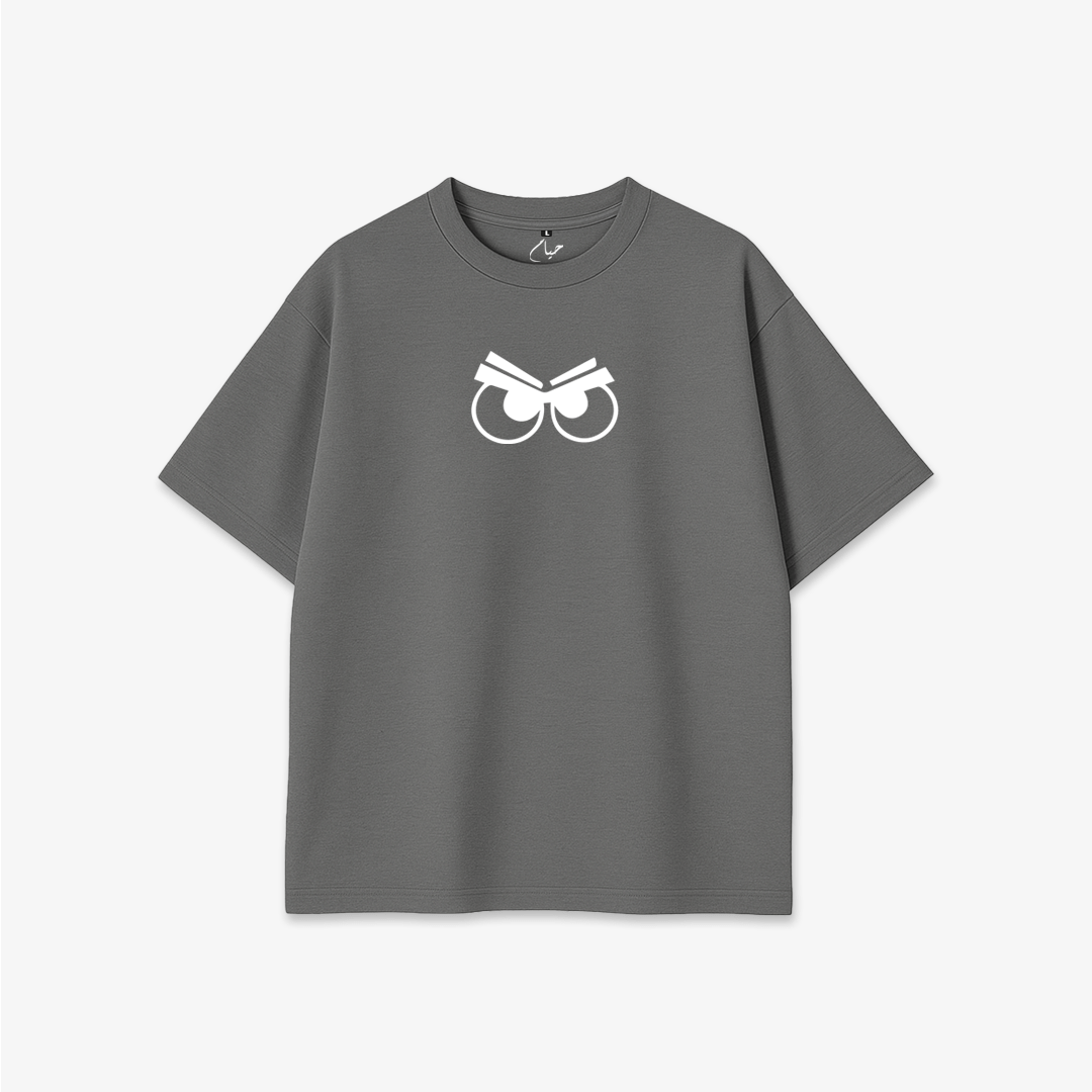 Don't Look Back - Printed Oversized T-Shirt